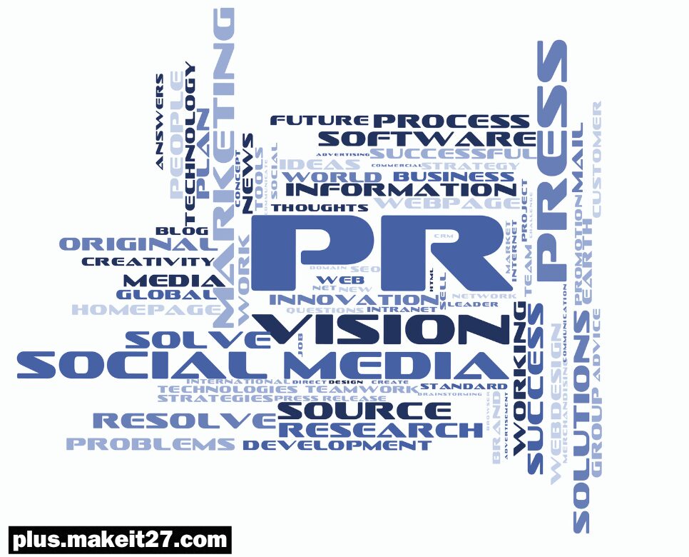 PR 뜻, SM 뜻, TM 뜻으로 살펴보는 홍보와 미디어 전략