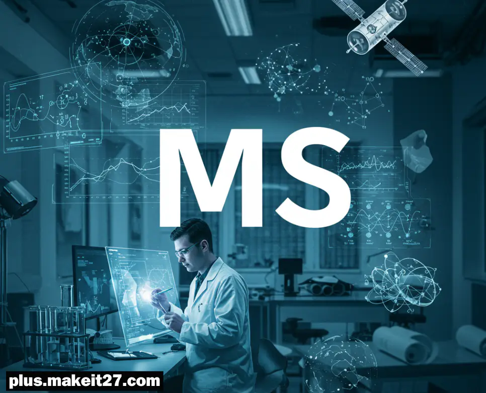 BS 뜻, MA 뜻, MS 뜻: 여기서 정리하세요! 3 MS