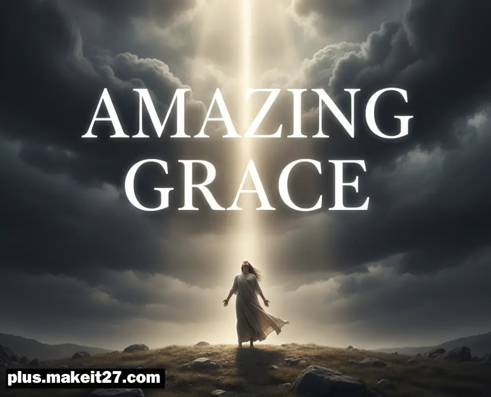 어메이징 그레이스 뜻, 펠리스 나비다 뜻, 샹젤리제 뜻: 영혼의 구원과 따뜻한 축복, 그리고 낭만의 거리