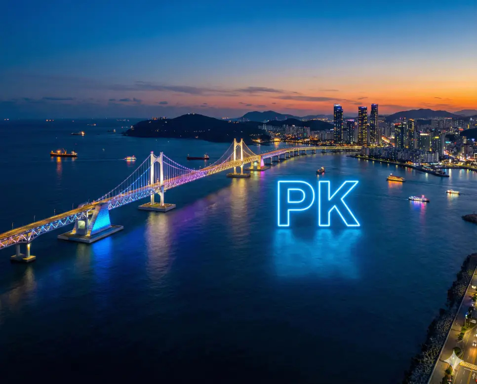 부산광역시, 울산광역시, 경상남도를 포함하는 동남권 중심지 PK를 표현한 이미지