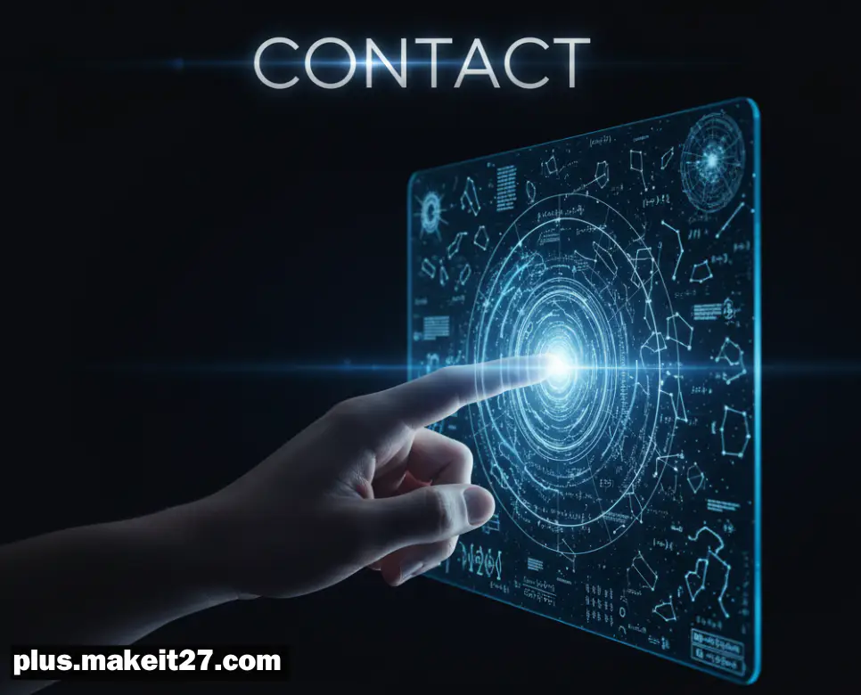 컨택트 (Contact)